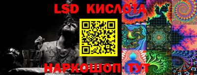 СК Краснознаменск