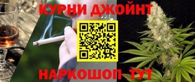 spice Краснодар