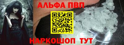 СК Краснознаменск
