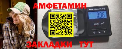 СК Краснознаменск