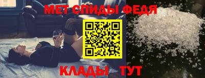 бутик Краснокаменск