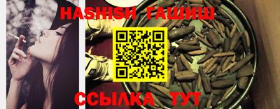 spice Краснодар