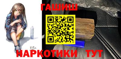 СК Краснознаменск