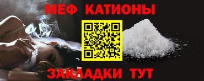 СК Краснознаменск